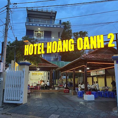 Hoang Oanh Motel 隆海 外观 照片
